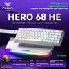 Clavier Mécanique Gaming AULA HERO